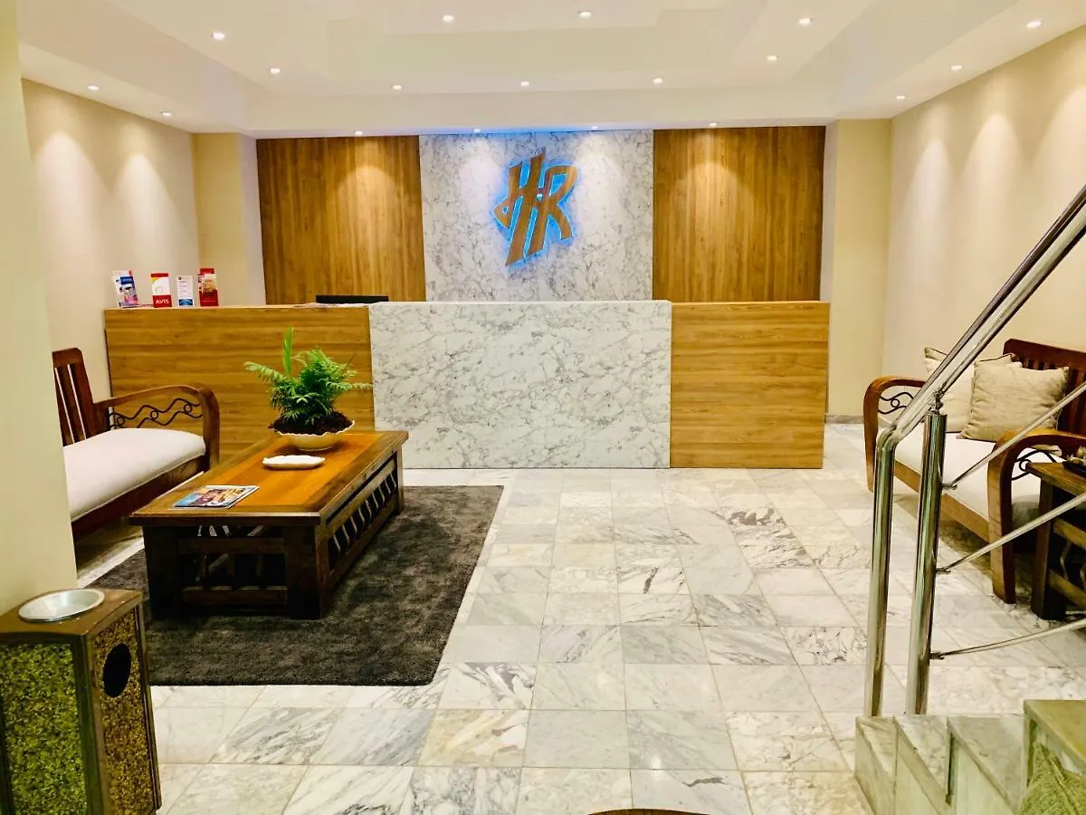 Hotel Riazor سانتو دومينجو 3*,  جمهورية الدومينيكان